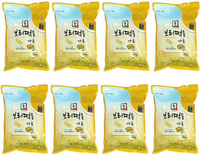 보리떡용가루 (보리술빵 막걸리빵), 3kg, 8개