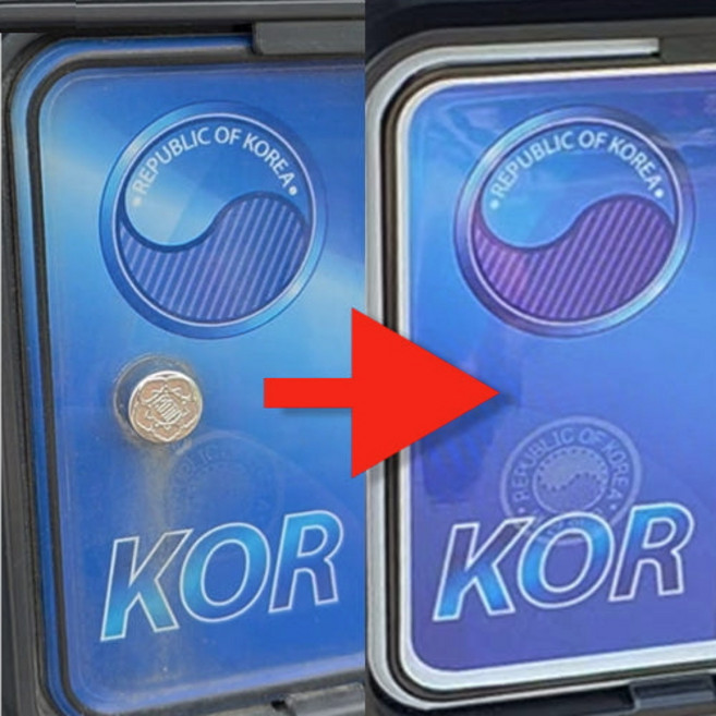 퀵넘버 자동차 셀프교체 봉인제거 무봉인 번호판 플레이트 보조대 앞번호판 가드 키트