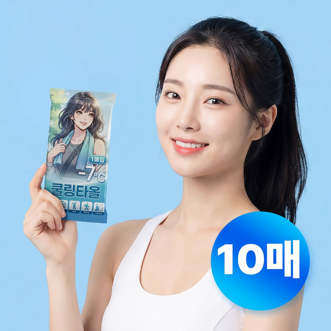 프렌즈 국내생산 쿨링타올 특대형 쿨티슈 아이싱 냉각 무자극 야구장 여름 10매, 단품