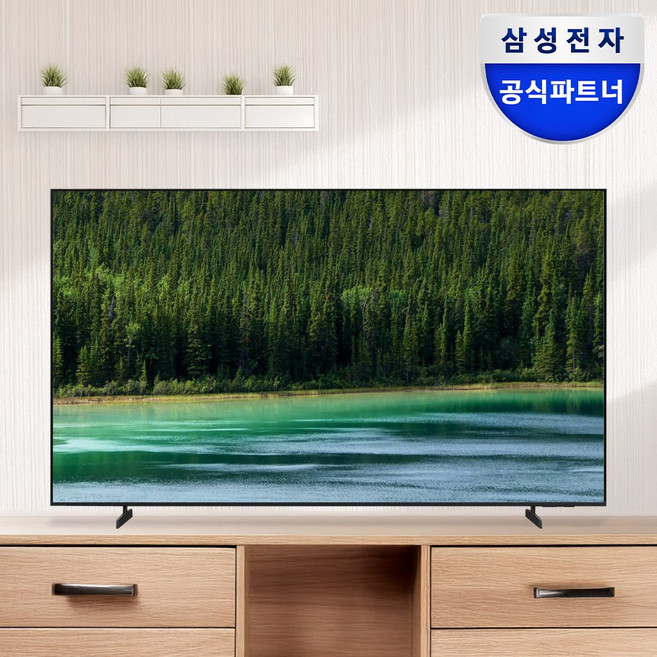 9위 - 삼성전자 UHD 4K 사이니지 TV 효율 1등급 LED [모니칸 리뷰이벤트] 삼성기사 설치 BEF-H, 75