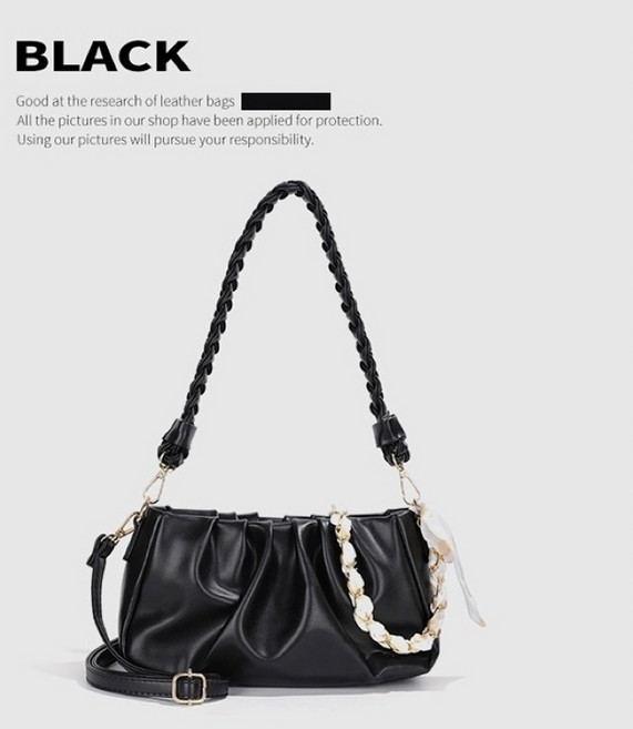 緞帶雲朵腋下包, 黑色—現貨