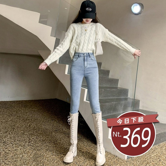 韓版彈性緊身顯瘦高腰牛仔褲 女裝