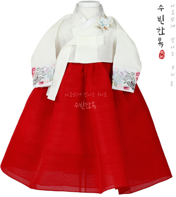 (백일 1~15세)미진여아한복 홍치마