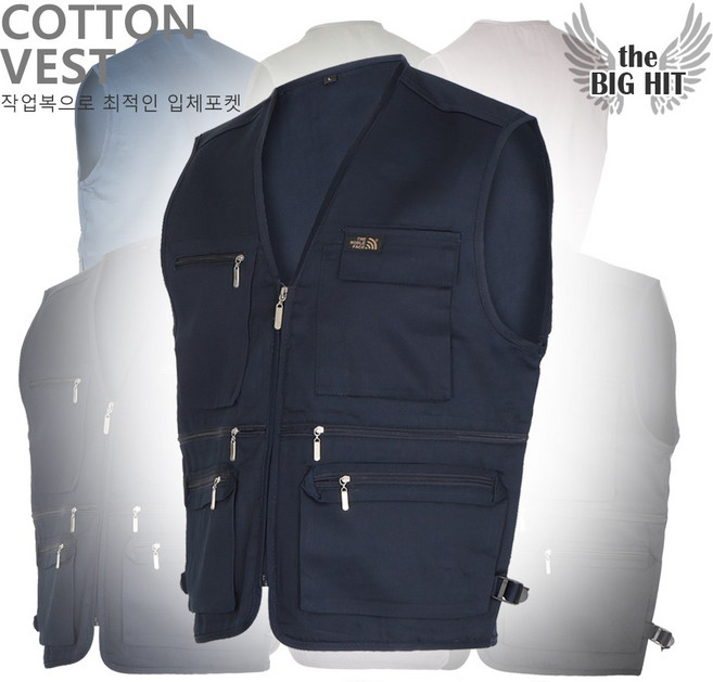 더빅히트 봄여름 작업복조끼 작업용 다용도조끼 단체복 등산 빅사이즈 면 조끼 브이넥 베스트