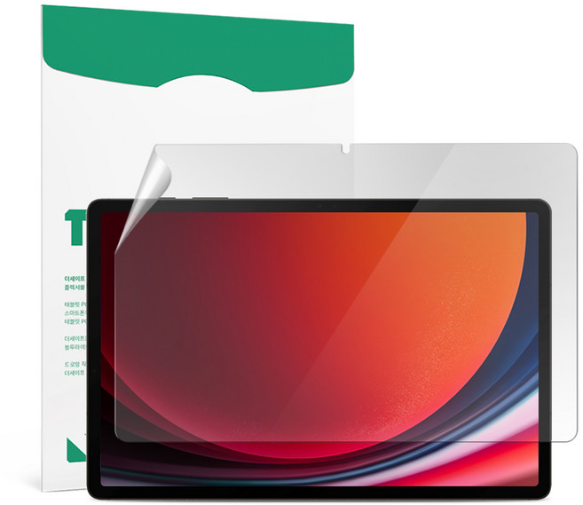 더세이프 갤럭시탭 S9플러스 12.4 반사방지 고화질 AR 액정보호필름, 1개, 투명AR