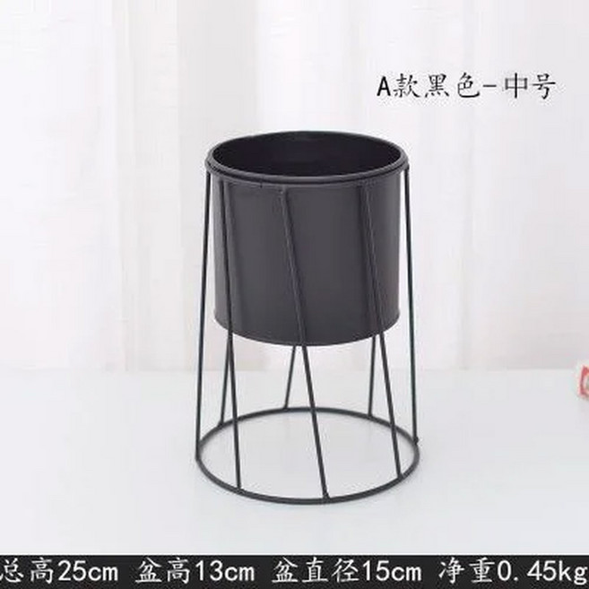 모던 기하학 디자인 흑백 철제 화분 스탠드, Round Black Medium