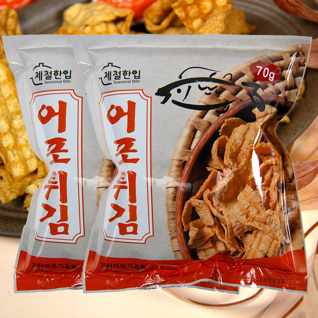 어포튀김 바삭바삭 어포튀각 꾸이꾸이 마른안주 맥주안주 빠삭이, 2개, 70g
