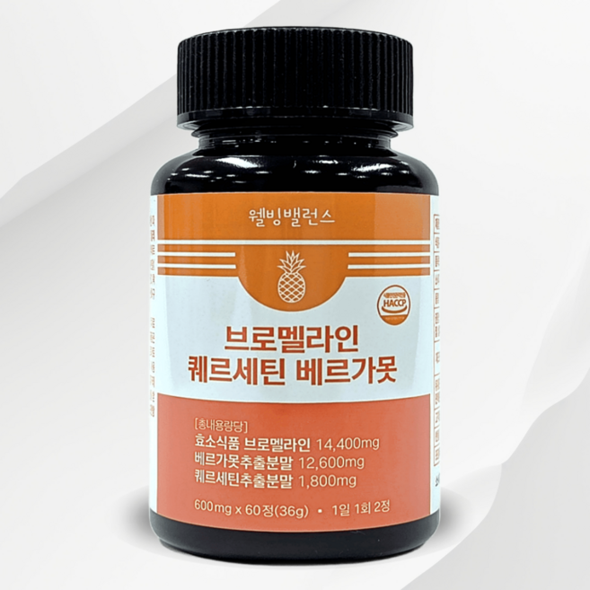 웰빙밸런스 브로멜라인 퀘르세틴 비염영양제 베르가못 3중복합 주성분, 1개, 60정