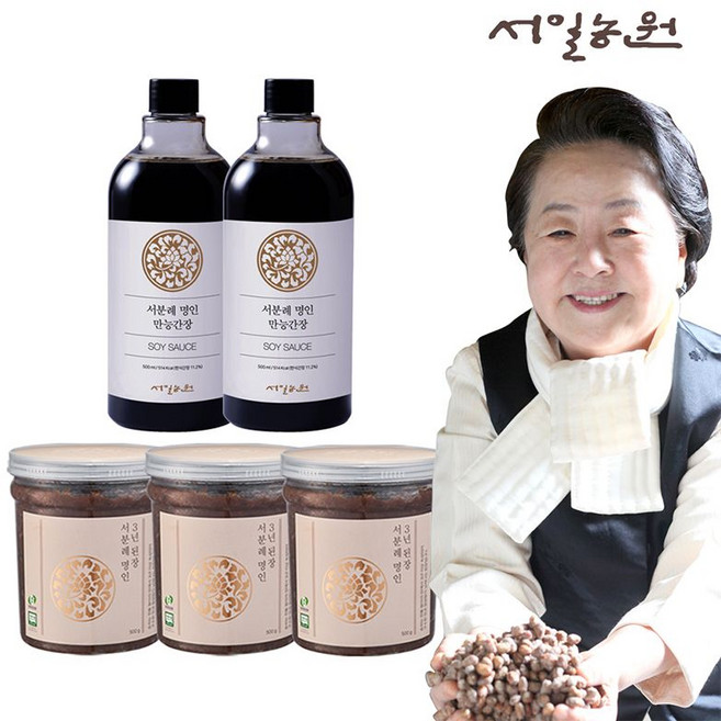 서일농원 서분례 명인 3년숙성 된장 세트, 1세트, 500g