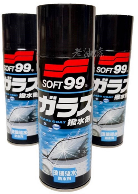 SOFT99 瞬間玻璃驅水劑 強力防水膜 去除污垢油膜, 1個