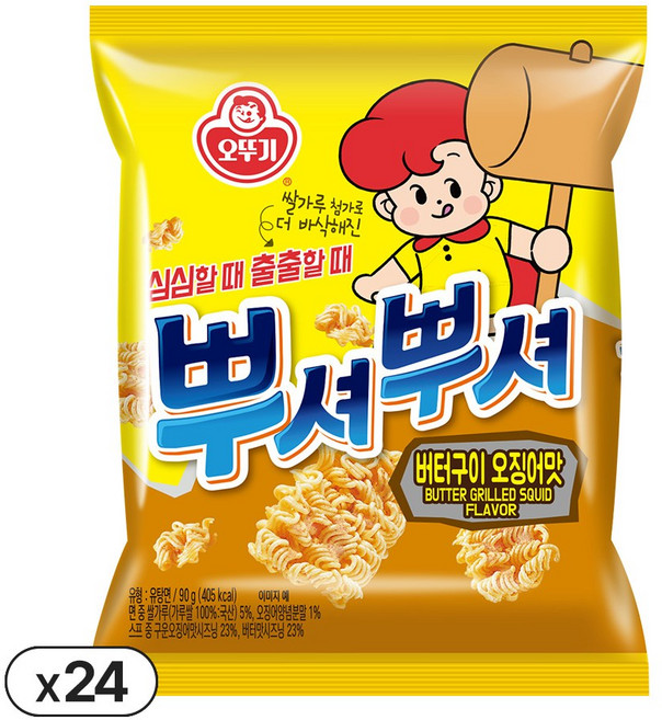 오뚜기 뿌셔뿌셔 버터구이오징어맛 90g 24개