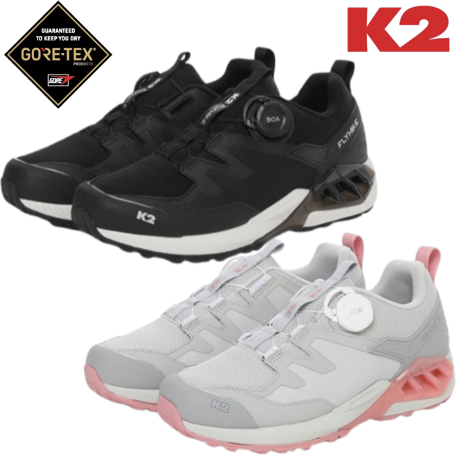 (매장빠른출고)K2 여성 트레킹화 보아 다이얼 고어텍스 경량 쿠셔닝 접지력 향상 방수 방풍 발수 통기성 등산 트레킹 하이킹 산책 여행용 장거리 발 편한 신발 부모님 선물
