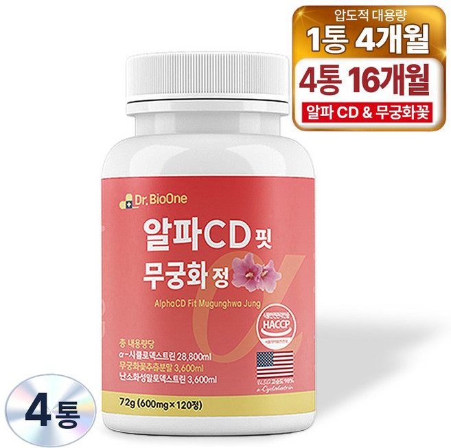 알파CD핏 무궁화정 식약처 HACCP 인증 4월분 특대용량, 4개, 120정