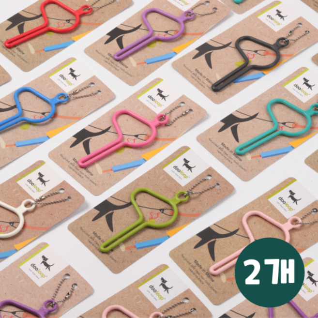 올네이쳐 풉키링 배변봉투 풉백 홀더 2개(오픈O링), 1세트, 2개입, 라일락퍼플+챠콜(회색)