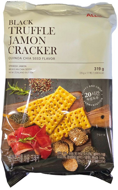 블랙트러플 하몽 크래커, 1개, 319g
