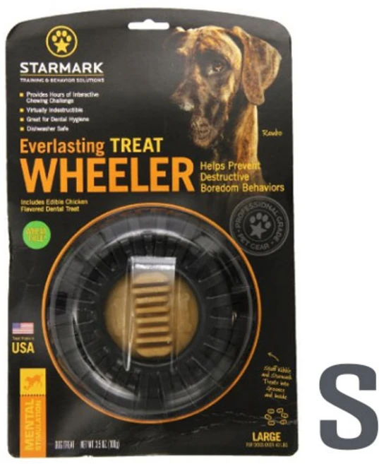 스타마크 에버라스팅 트릿휠러 베지트릿-S - 쿠팡