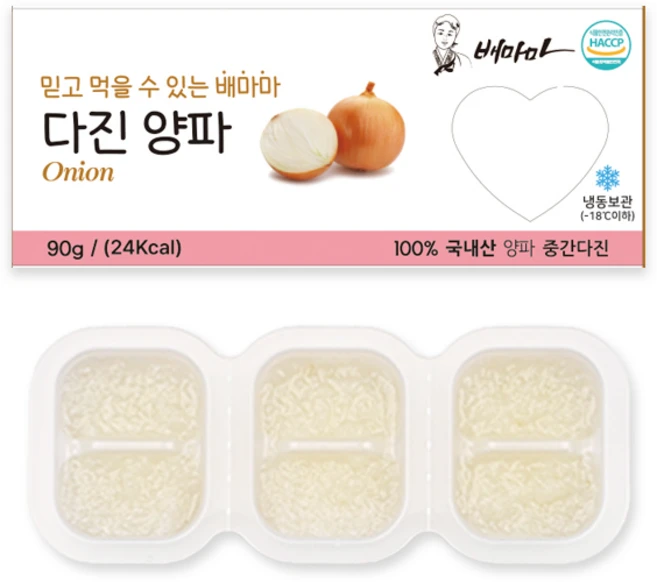 배마마 야채 큐브 44종 토핑 죽, 06.양파(중간다진), 1개, 90g - 쿠팡