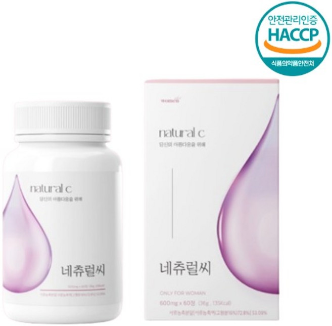 여성의 자신감[네츄럴씨 우먼셀렉 60정 2개월분] 가슴영양제 천연에스트로겐 대두 이소플라본 과라나추출물 석류추출물 마카 당귀 바타민B군 흑마늘 천궁 몸매완성템 S라인템, 3개