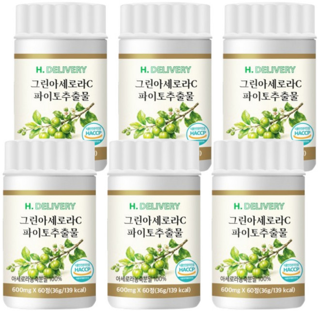 그린 아세로라 천연 비타민C 농축 분말 100% 파이토 추출물 에이치딜리버리, 6개, 60정