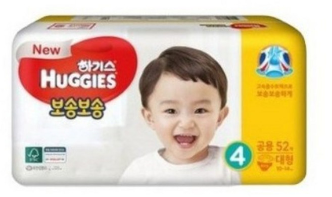 하기스 2020 보송보송 기저귀 대형 4단계(10~14kg) 밴드형 남여공용, 4단계, 52매