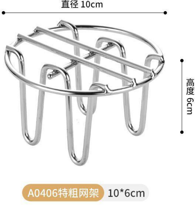 不鏽鋼蒸架 電飯煲蒸格 蒸籠 家用蒸架, 10*6CM加高款, 1個