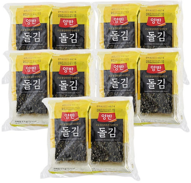 [동원] 돌김14호[도시락8봉(8장)], 5개