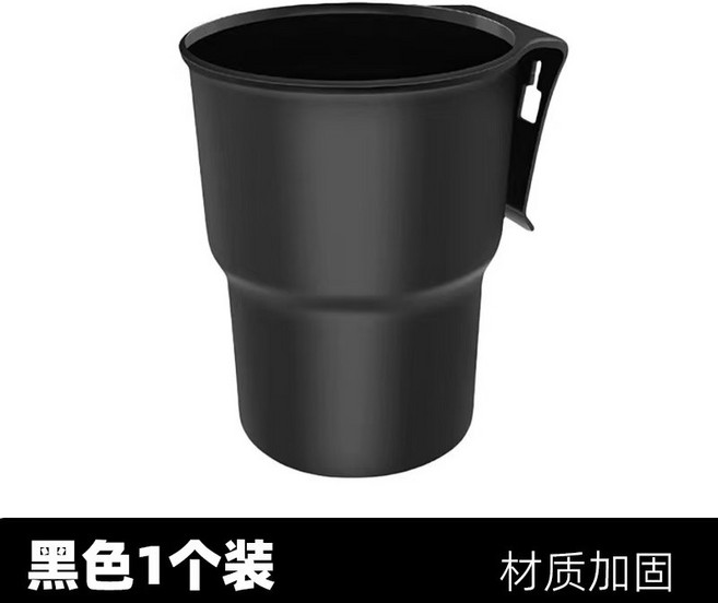 機車杯架 飲料架 水壺架, 普通款, 1個