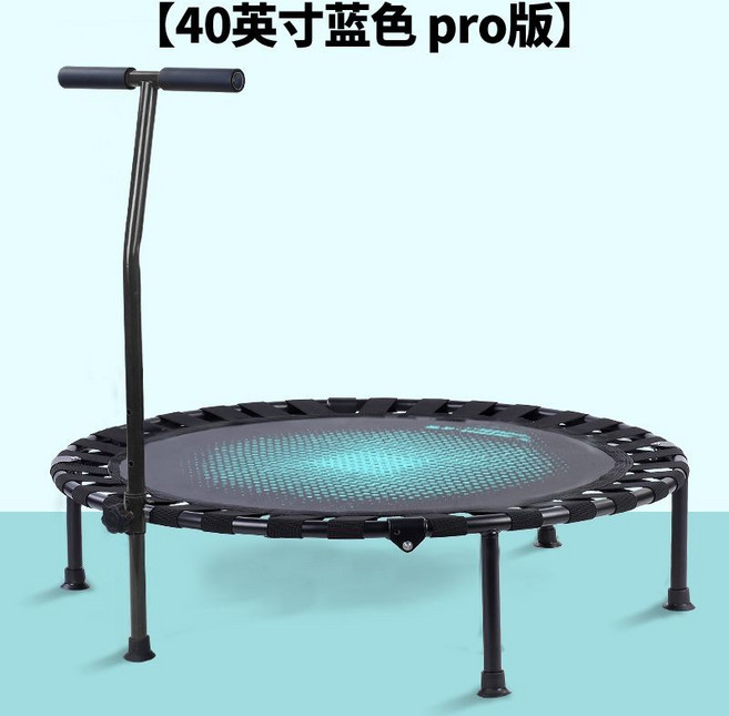 彈跳床 兒童成人感統訓練健身家用寶寶彈跳床