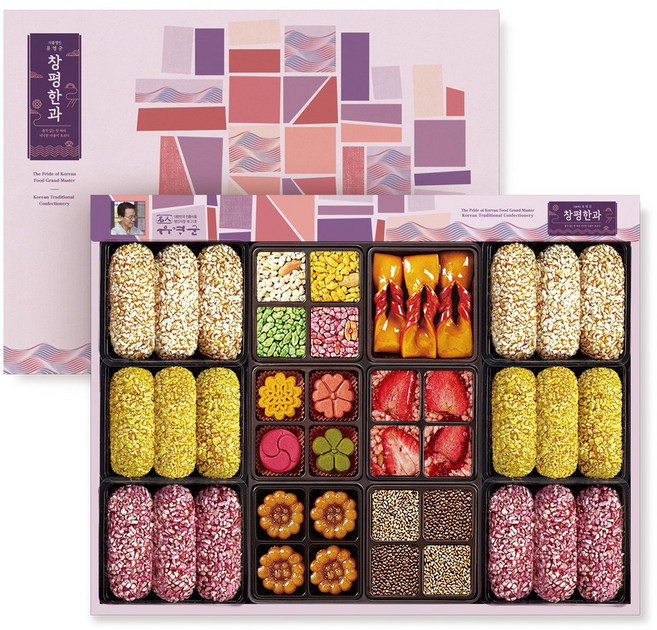 창평한과 선물세트 난초, 1세트, 616g