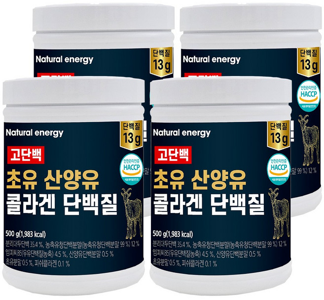 웰핏 고단백 초유 산양유 콜라겐 단백질, 500g, 4개