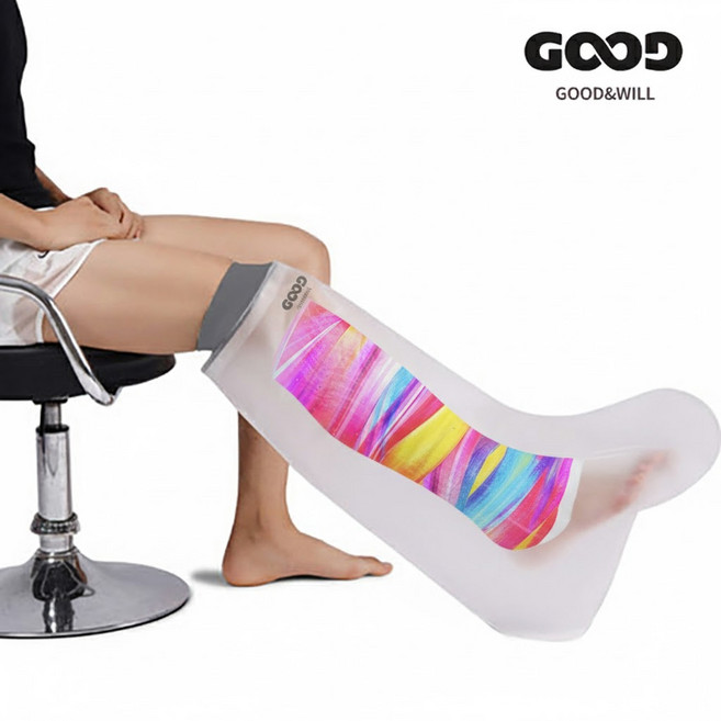 굿앤윌 깁스 방수커버 GW-0105 성인용 다리 소, 혼합색상, 1개