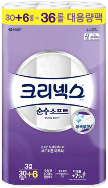 크리넥스 순수 소프트 무색무향 3겹 30m 36롤, 1개