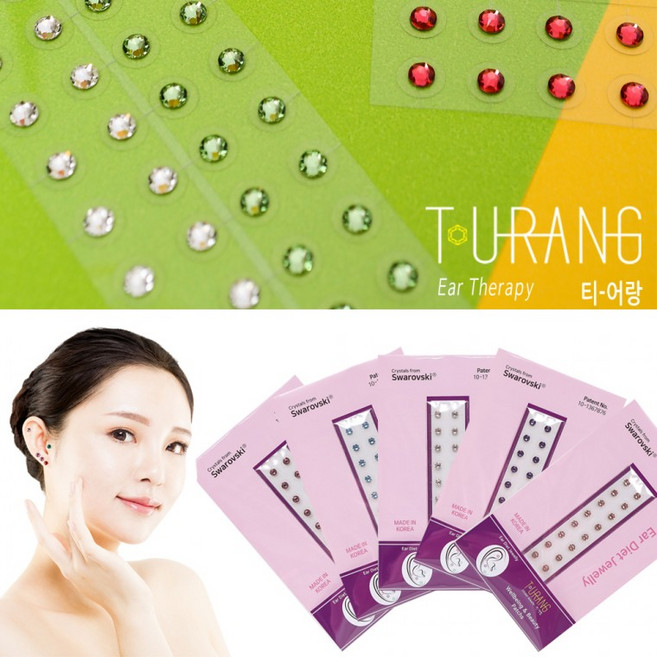 티-어랑 귀혈자리패치 귀지압패치 이혈패치 이침 귀침 귀혈자리, 7월-루비, 1개