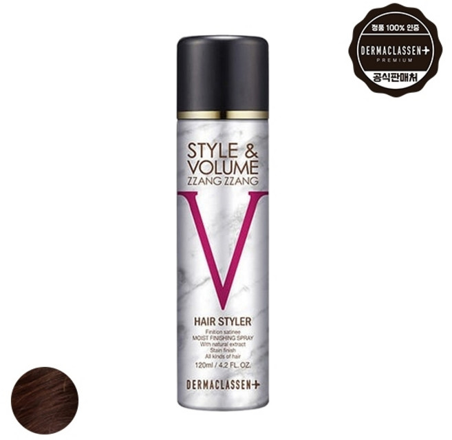 더마클라센 볼륨짱짱 헤어 스타일러 120ml, 자연갈색, 1개