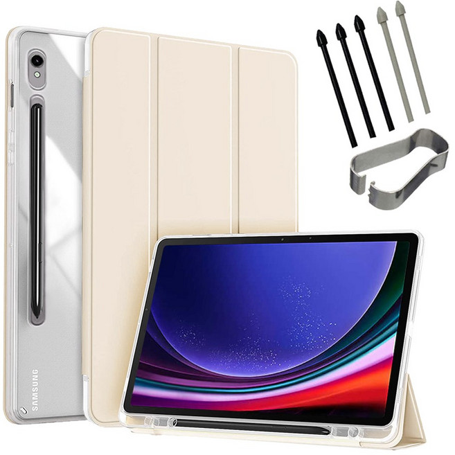 갤럭시탭S9 S9+ S9울트라 S9 FE 플러스 호환 S펜수납 클리어 투명 북커버 케이스 케이스나라, 아이보리, 1개