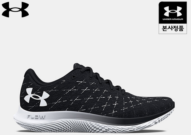 [정상가 169 000원] UA Flow 벨로시티 윈드 2 CN 여성 러닝화_3025662