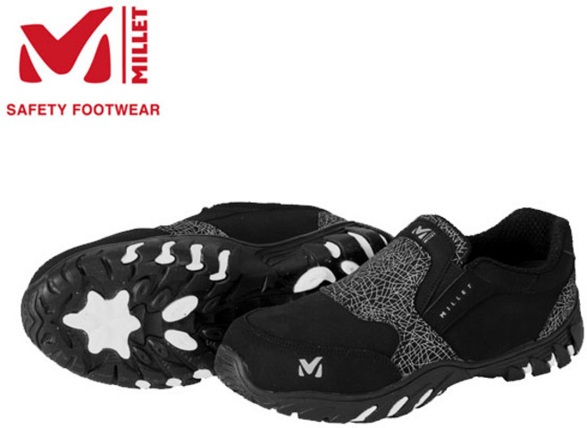 MILLET 밀레 4인치 안전화 M-007