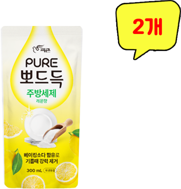 피죤 퓨어 뽀드득 주방세제 레몬향 리필, 300ml, 2개