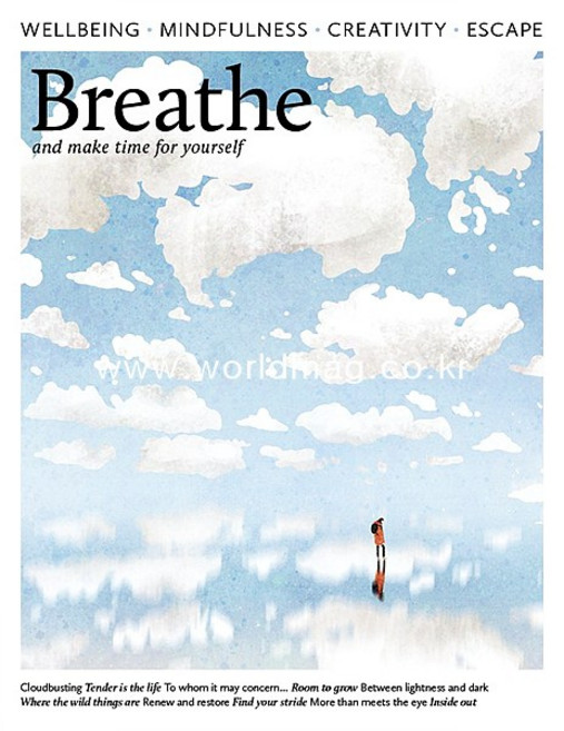 당일발송 Breathe Uk 2022년#45호 잡지 스크랩용 Uk2022년#45호