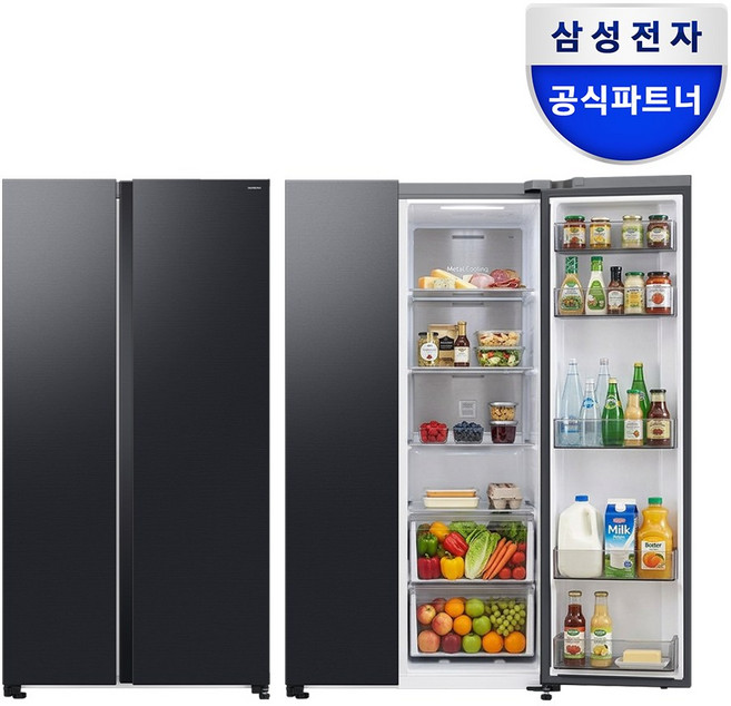 삼성 양문형냉장고 2도어 메탈커버 852L RS84DG5022B4