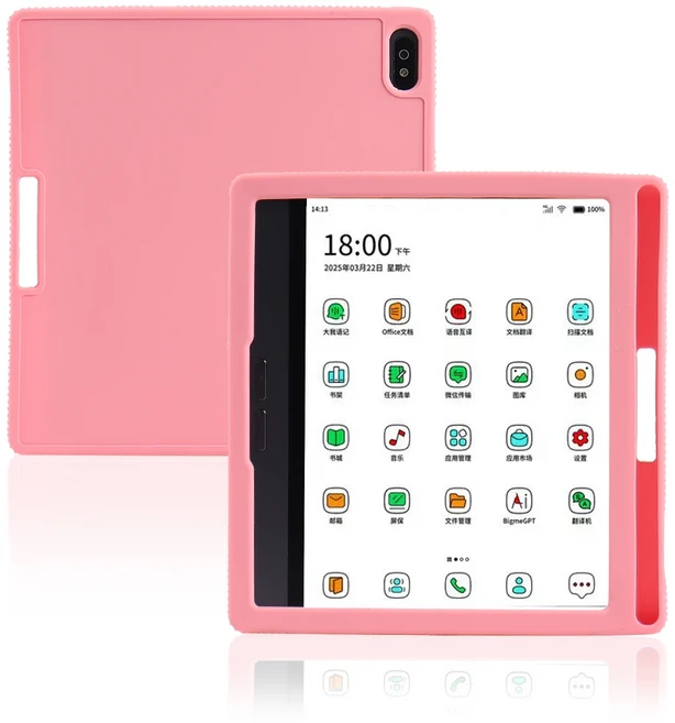 빅미 B7 케이스용 부드러운 실리콘 커버(연필 홀더 포함) 7인치 eBook 슬림 충격 방지 보호용 백 쉘, 05 Pink Case Only, 01 Bigme B7