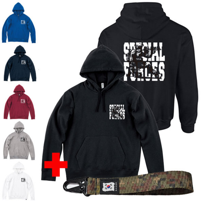 스페셜포스 특전사 5종 후드티셔츠 키링증정