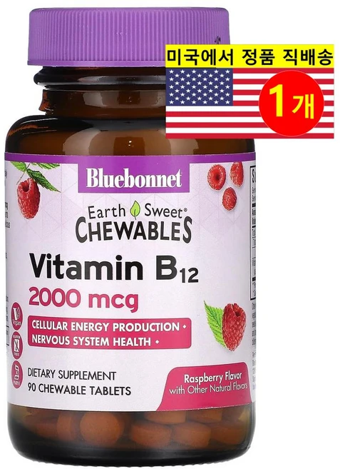 뉴트리션 블루보넷 EarthSweet 츄어블s 비타민B12 라즈베리 2000mcg 츄어블정 90정, 1개, 기본 - 쿠팡