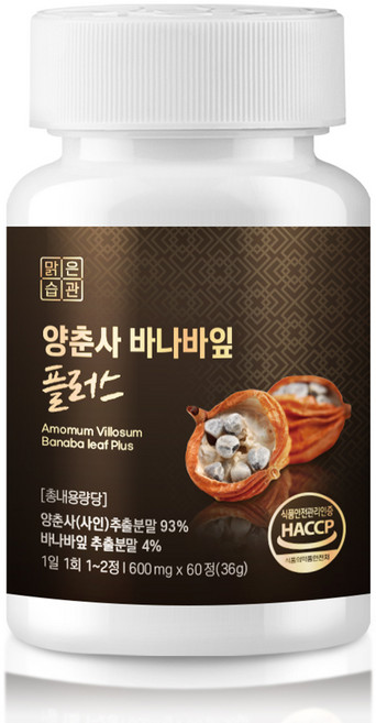 양춘사 바나바잎 플러스 맑은습관, 1개, 60정