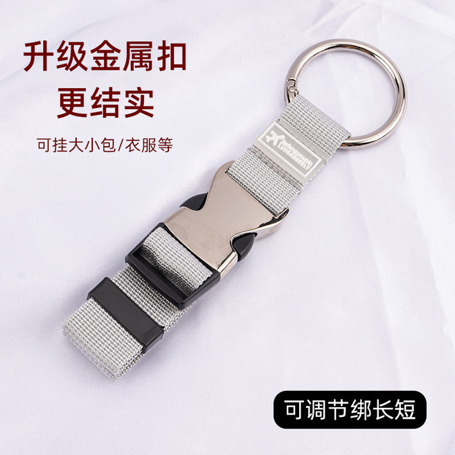 行李綁帶 多功能行李掛扣, 1個, 灰色/牢固耐用/加厚,1個/堅固耐用/承重強, 灰色
