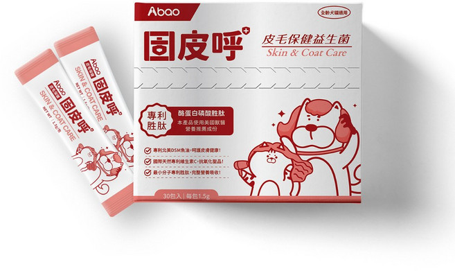 Abao 固皮呼 皮毛保健益生菌, 1個, 固皮呼（盒）