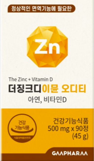 더징크디 이뮨 오디티 60정, 1개