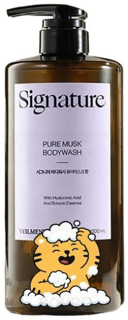 벨먼 시그니처 퍼퓸 앤 모이스처 약산성 바디워시 퓨어머스크, 1L, 1개