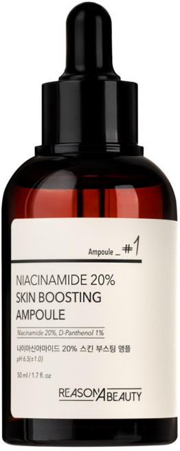 리즈너뷰티 나이아신아마이드 20% 스킨 부스팅 앰플 50ml, 1개