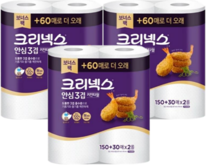 크리넥스 안심 키친타올 3겹, 3개, 3매